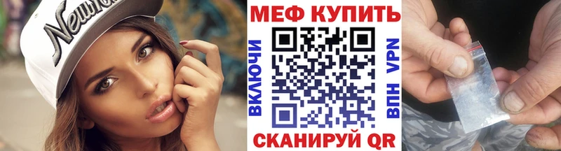 Купить наркотики цена Жердевка АМФЕТАМИН Марихуана Меф мяу мяу ГАШ Псилоцибиновые грибы kraken вход А ПВП