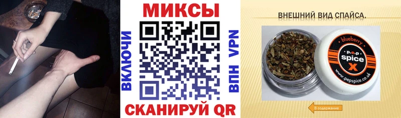БУТИРАТ бутик  Жердевка 