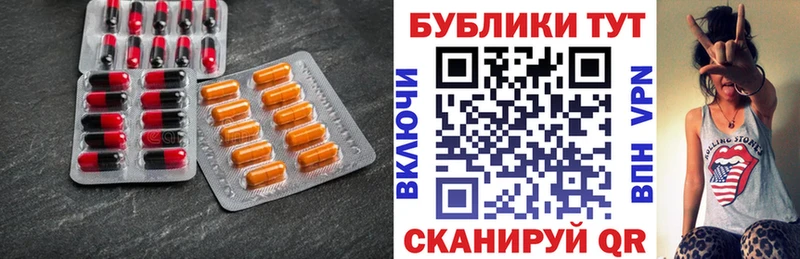 цена   Жердевка  Ecstasy VHQ 