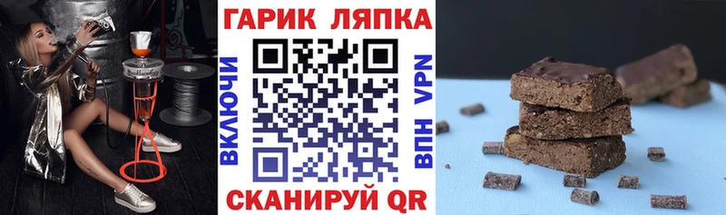 ГАШИШ 40% ТГК Жердевка