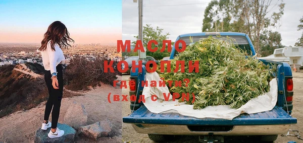 марки lsd Снежинск