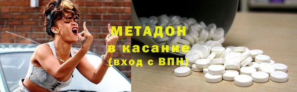 спайс Абинск