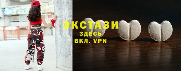 спайс Абинск