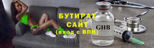 таблы Ельня