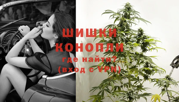MDMA Premium VHQ Абаза