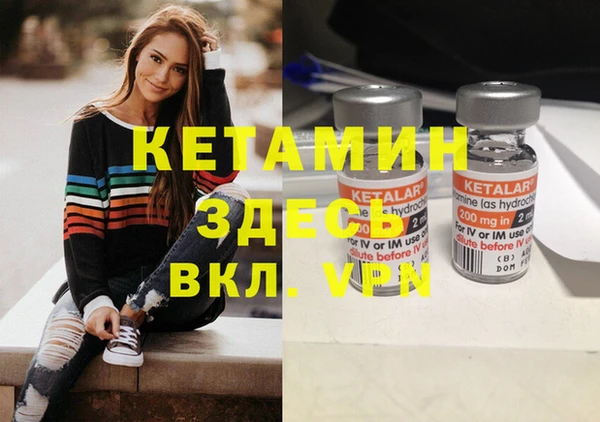 mix Елизово