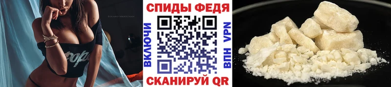 МЕТАМФЕТАМИН Methamphetamine  Жердевка 