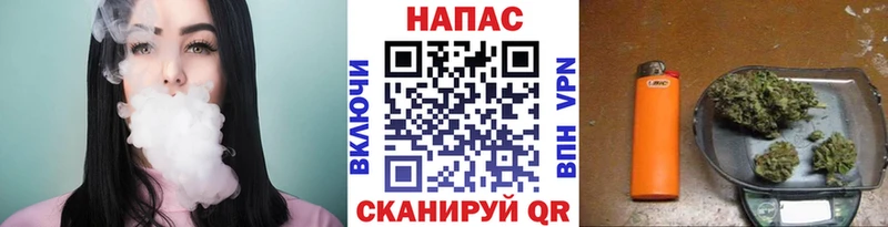 KRAKEN зеркало  Жердевка  Марихуана Bruce Banner 